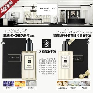 （分類：）位於 。 由 nnicloe 提交（商品編號 1081295721，圖片 1）。簡介： 。