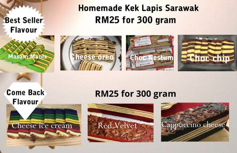 Sarawak kuching lapis kek Resepi Kek
