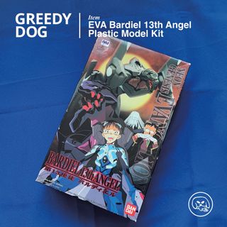 （分類：）位於 。 由 greedydogstore 提交（商品編號 1081331354，圖片 1）。簡介： 。