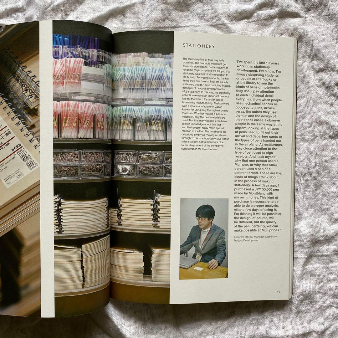 Magazine B, Issue No.53 Muji, Hobbies & Toys, Books & Magazines ...