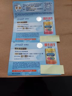 （分類：）位於 。 由 can1238 提交（商品編號 1081340127，圖片 1）。簡介： 。