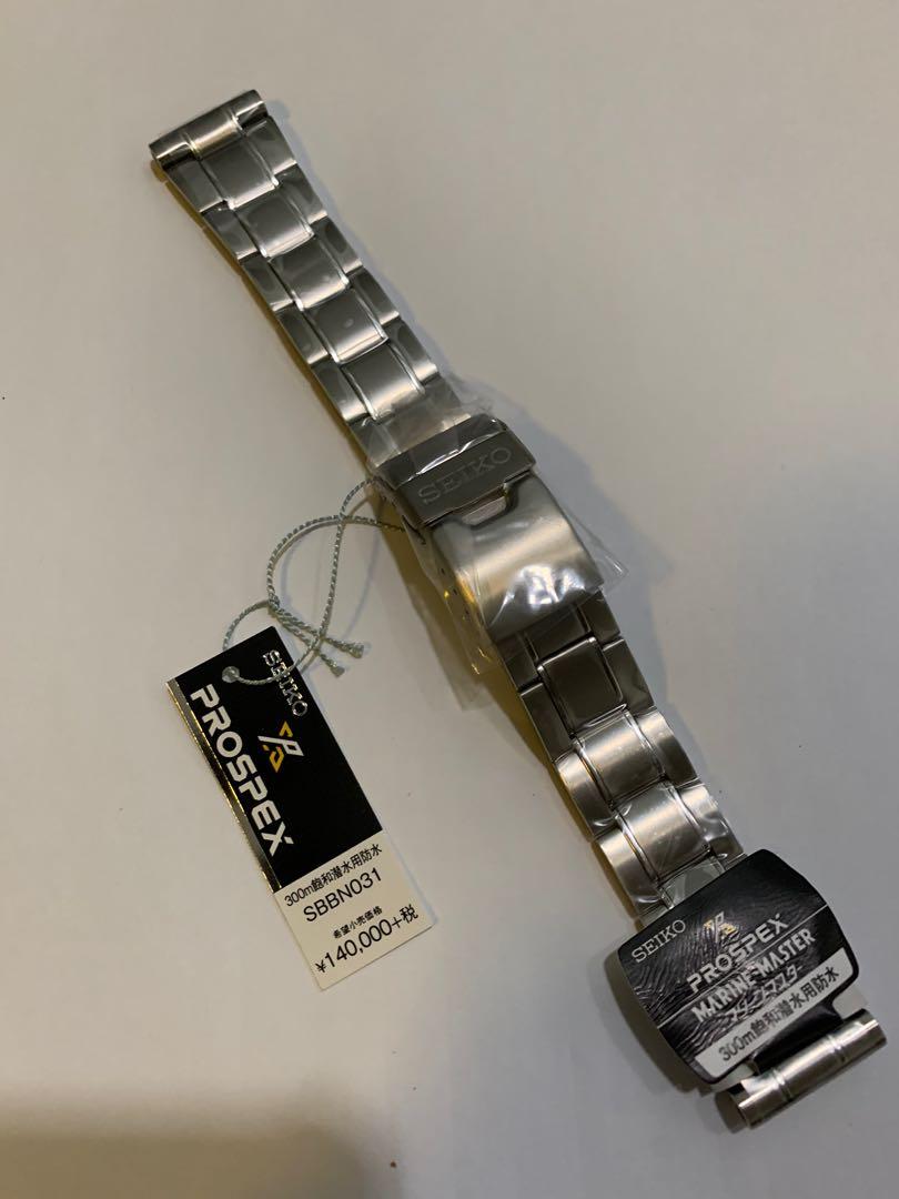 New Original Seiko Tuna bracelet (SBBN031 series), Luxury, Watches on  Carousell