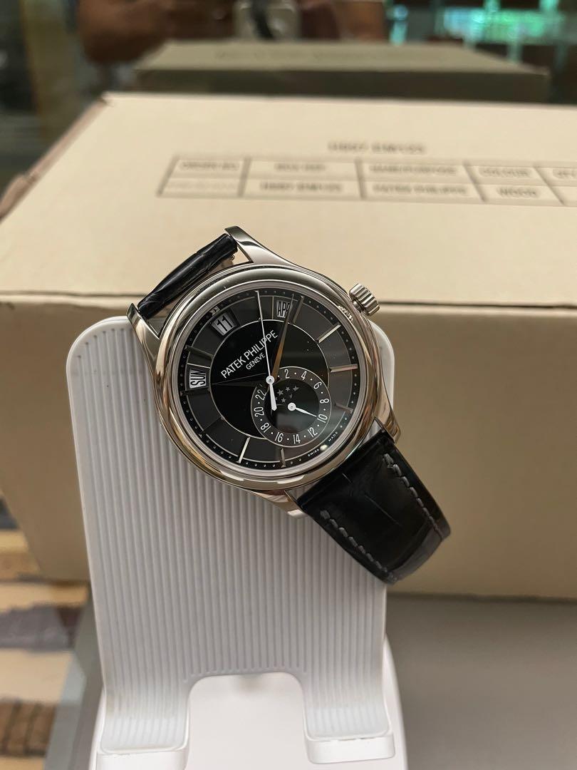 Patek Philippe 5205 G