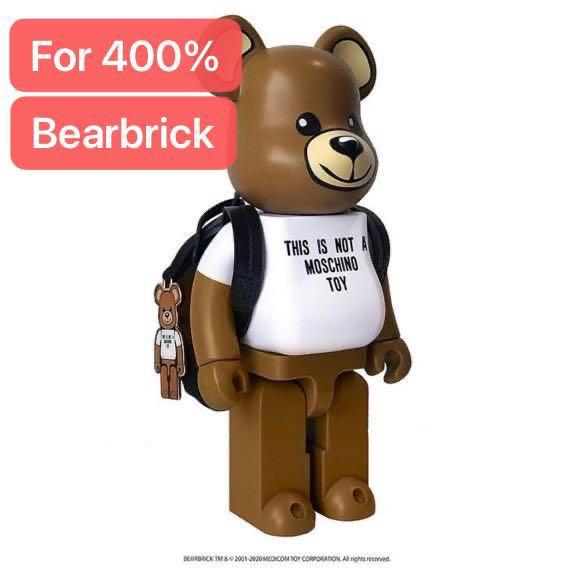 Pre-Order] BE@RBRICK Moschino Mini Bag (For bearbrick Moschino 400 