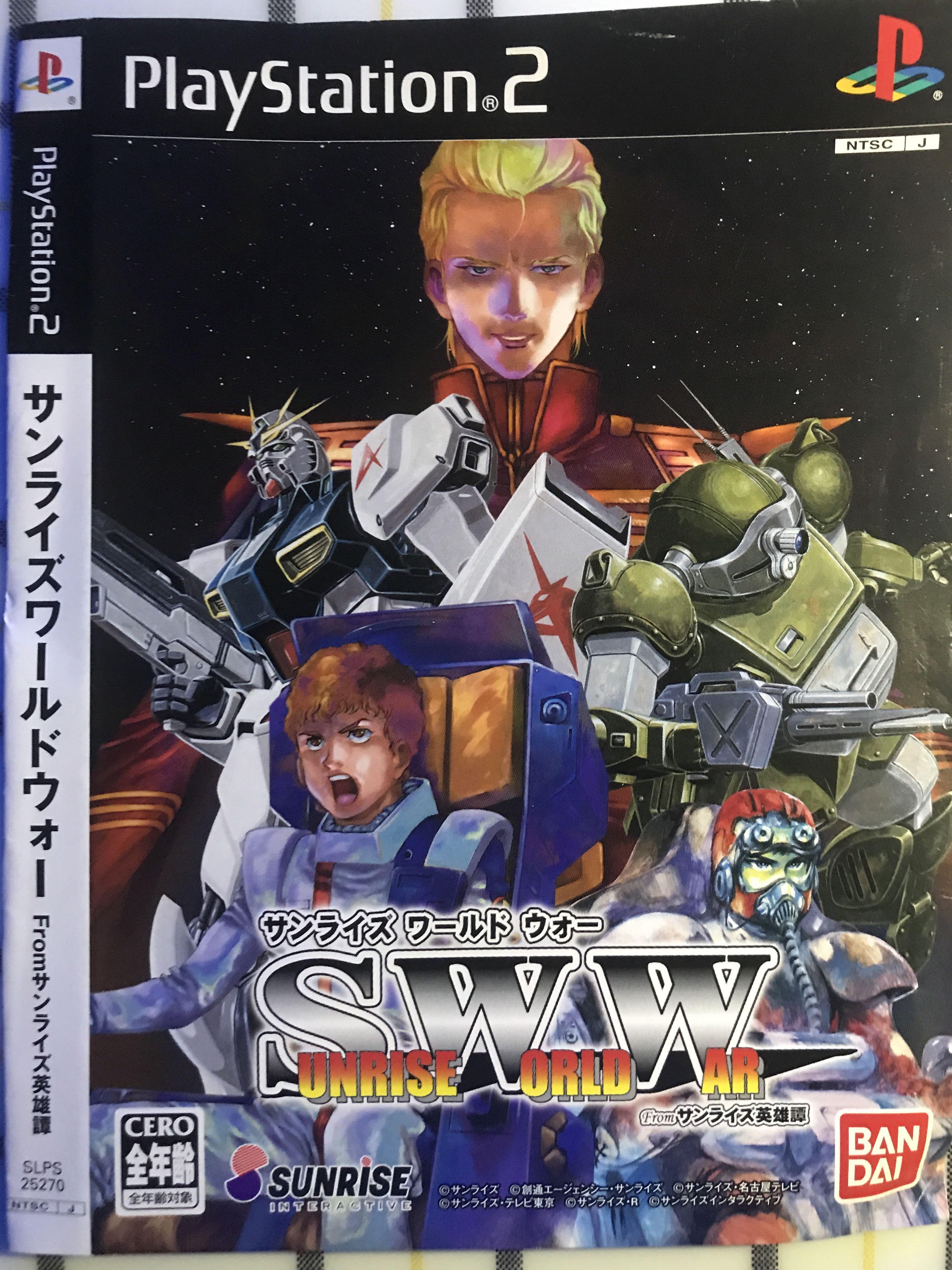 Ps2 sunrise英雄譚SWW sunrise world war, 電子遊戲, 遊戲機配件