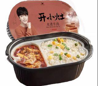 Ready stock Kai xiao  zao beef self heating   instant rice 开小灶牛肉自热米饭