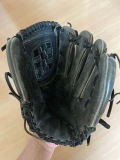 Softball glove near me clearance