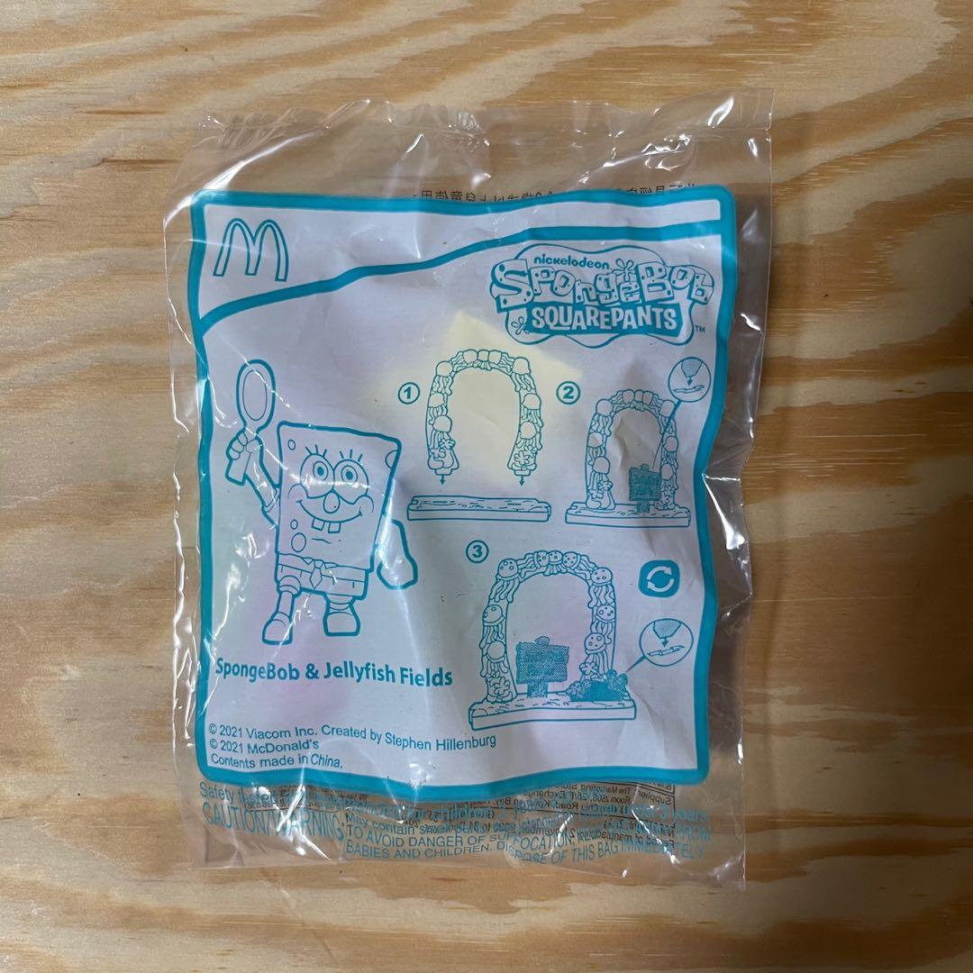 SpongeBob SquarePants (Category: Kids Toys) located in Singapore. Submitted by paradox1 (Listing ID 1081223421, Image 1). Description: Selling a brand new SpongeBob SquarePants SpongeBob & Jellyfish Fields. Self collect at Tampines Central or top up for postage. #collectibles.