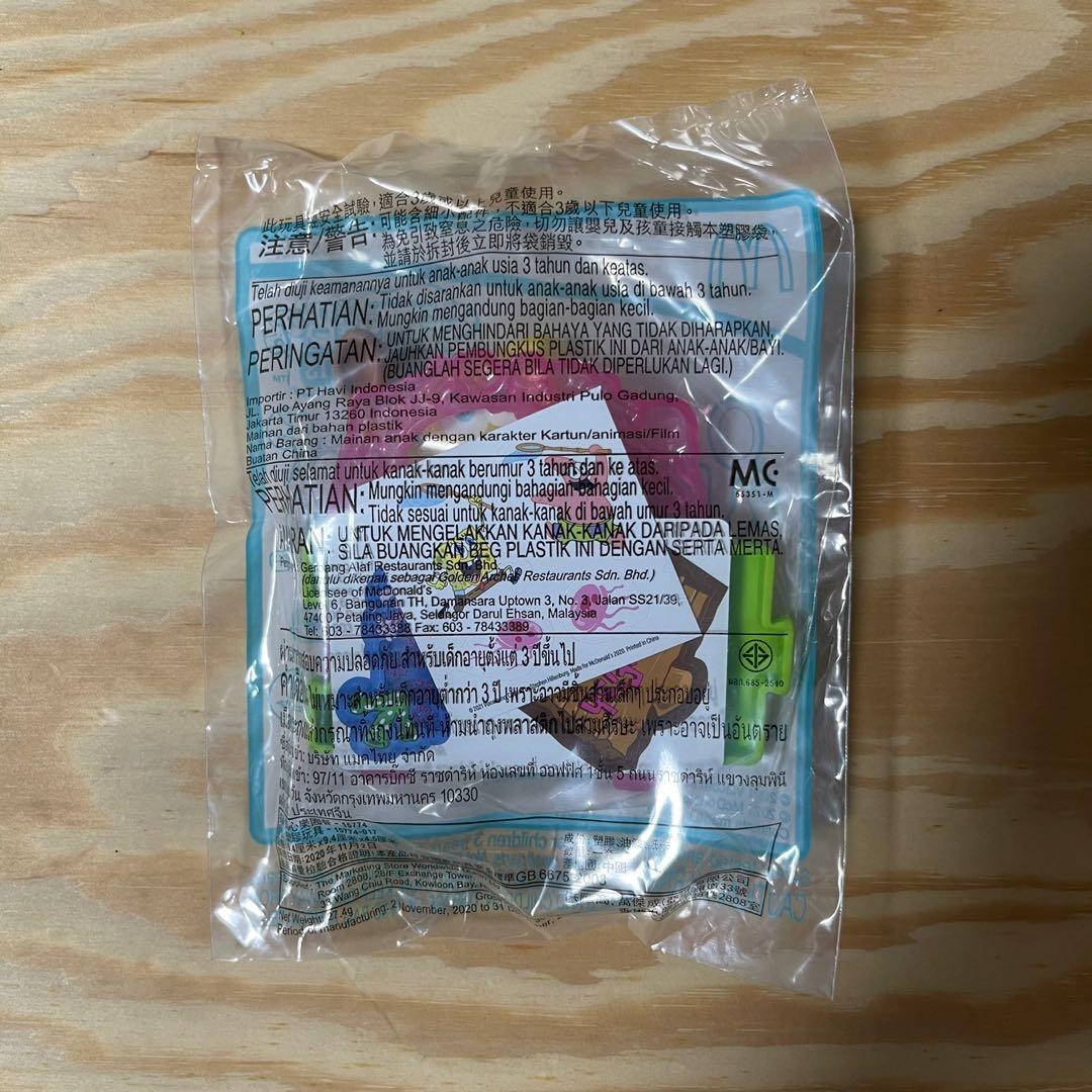 SpongeBob SquarePants (Category: Kids Toys) located in Singapore. Submitted by paradox1 (Listing ID 1081223421, Image 2). Description: Selling a brand new SpongeBob SquarePants SpongeBob & Jellyfish Fields. Self collect at Tampines Central or top up for postage. #collectibles.