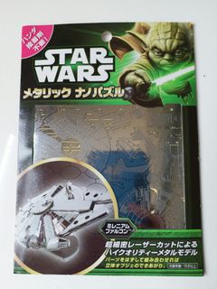（分類：）位於 。 由 kyinl730 提交（商品編號 1081360500，圖片 1）。簡介： 。