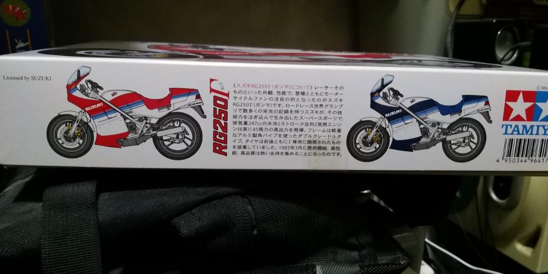 Tamiya 1/12 Suzuki RG250, 興趣及遊戲, 玩具& 遊戲類- Carousell