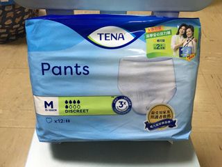 （分類：）位於 。 由 kim13bc 提交（商品編號 1081307837，圖片 1）。簡介： 。