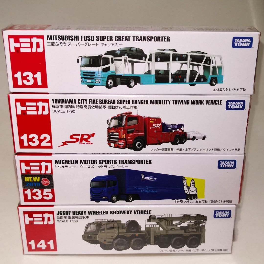 Tomica 長盒合金車 玩具 遊戲類 玩具 Carousell