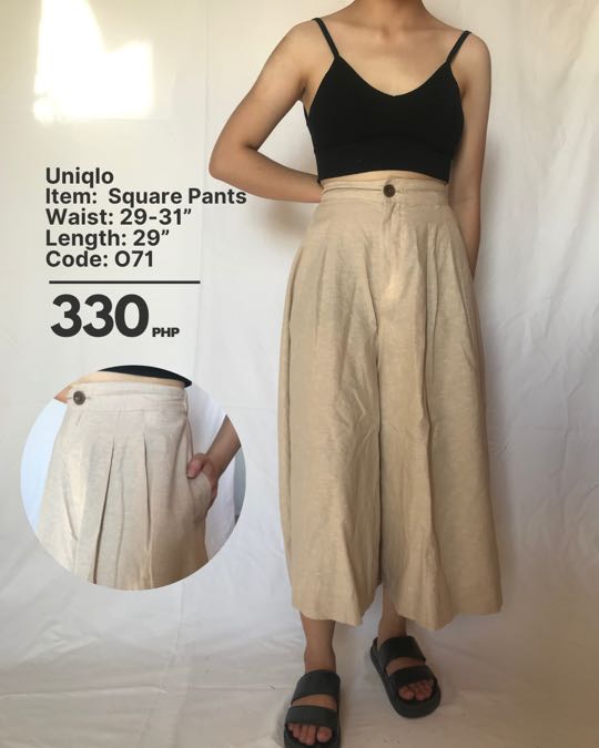 uniqlo square pants