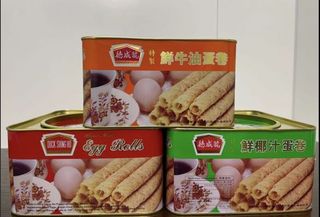 （分類：）位於 。 由 cavzz 提交（商品編號 1081519491，圖片 1）。簡介： 。