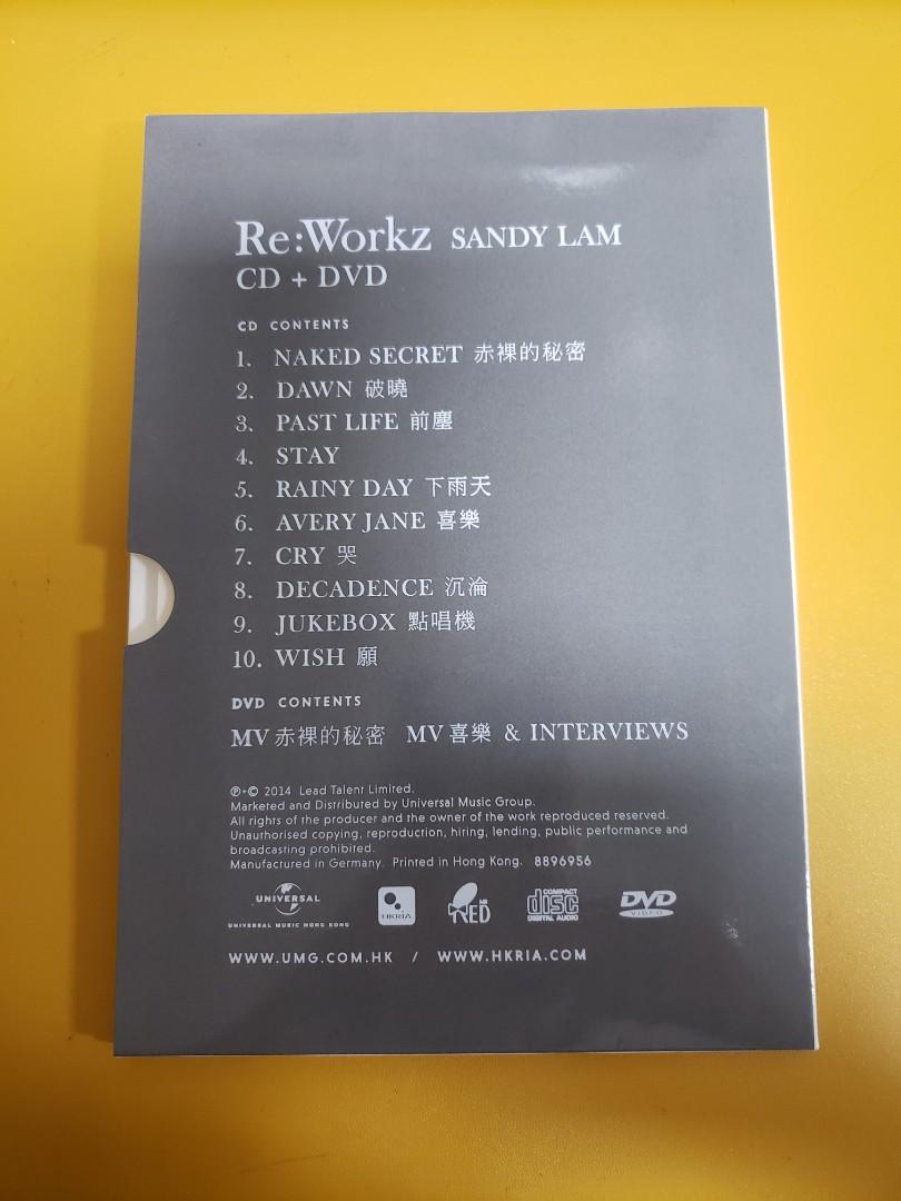 90%new 林憶蓮Sandy Lam Re: Workz 德國制CD+DVD (保存良好，碟親新淨
