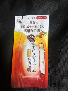 （分類：）位於 。 由 bbhly 提交（商品編號 1081559484，圖片 1）。簡介： 。