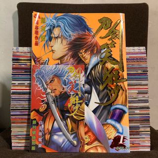 （分類：）位於 。 由 sorac 提交（商品編號 1081418720，圖片 1）。簡介： 。