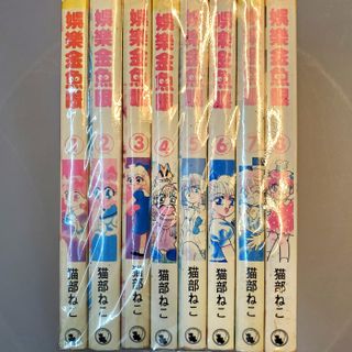（分類：）位於 。 由 waisv 提交（商品編號 1081430617，圖片 1）。簡介： 。