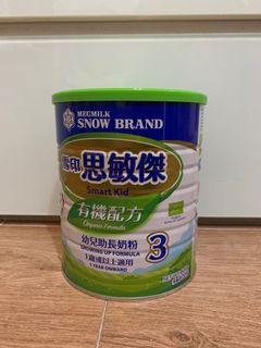 （分類：）位於 。 由 bbgreen 提交（商品編號 1081507949，圖片 1）。簡介： 。