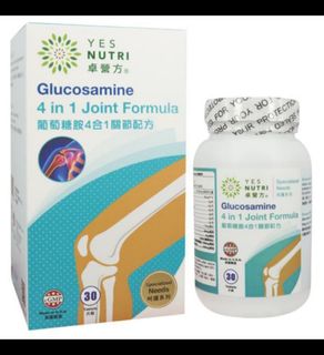 （分類：）位於 。 由 akwanaa2013 提交（商品編號 1081597442，圖片 1）。簡介： 。