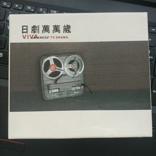 （分類：）位於 。 由 brazil3r 提交（商品編號 1081549718，圖片 1）。簡介： 。
