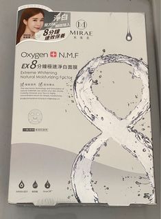 （分類：）位於 。 由 babayer 提交（商品編號 1081506699，圖片 1）。簡介： 。