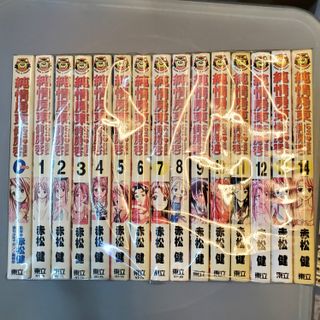 （分類：）位於 。 由 waisv 提交（商品編號 1081440149，圖片 1）。簡介： 。
