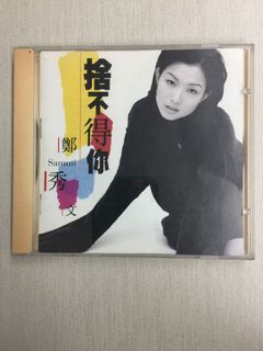 （分類：）位於 。 由 purple388 提交（商品編號 1081534197，圖片 1）。簡介： 。