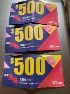 （分類：）位於 。 由 ngtszman 提交（商品編號 1081160133，圖片 1）。簡介： 。