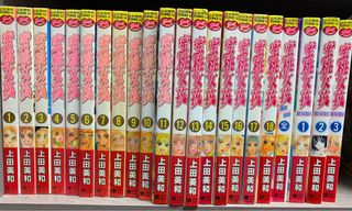 （分類：）位於 。 由 CCHKG1999 提交（商品編號 1081500276，圖片 1）。簡介： 。