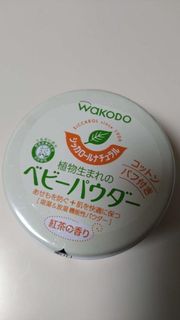 （分類：）位於 。 由 iriswonghk 提交（商品編號 1081502036，圖片 1）。簡介： 。