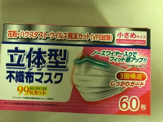 （分類：）位於 。 由 terryterry666 提交（商品編號 1081591408，圖片 1）。簡介： 。