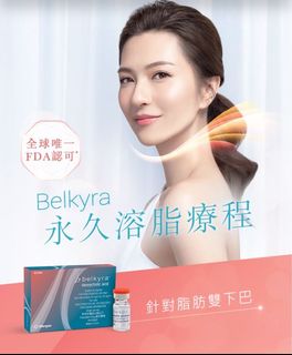 （分類：）位於 。 由 meko108 提交（商品編號 1081562424，圖片 1）。簡介： 。