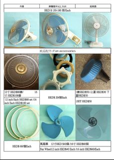 （分類：）位於 。 由 takashitaka 提交（商品編號 1004853788，圖片 1）。簡介： 。