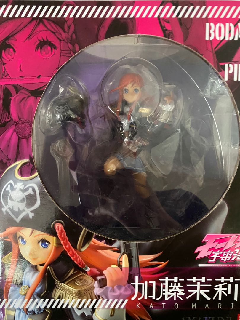 Hobby 加藤茉莉香figure 玩具 遊戲類 玩具 Carousell