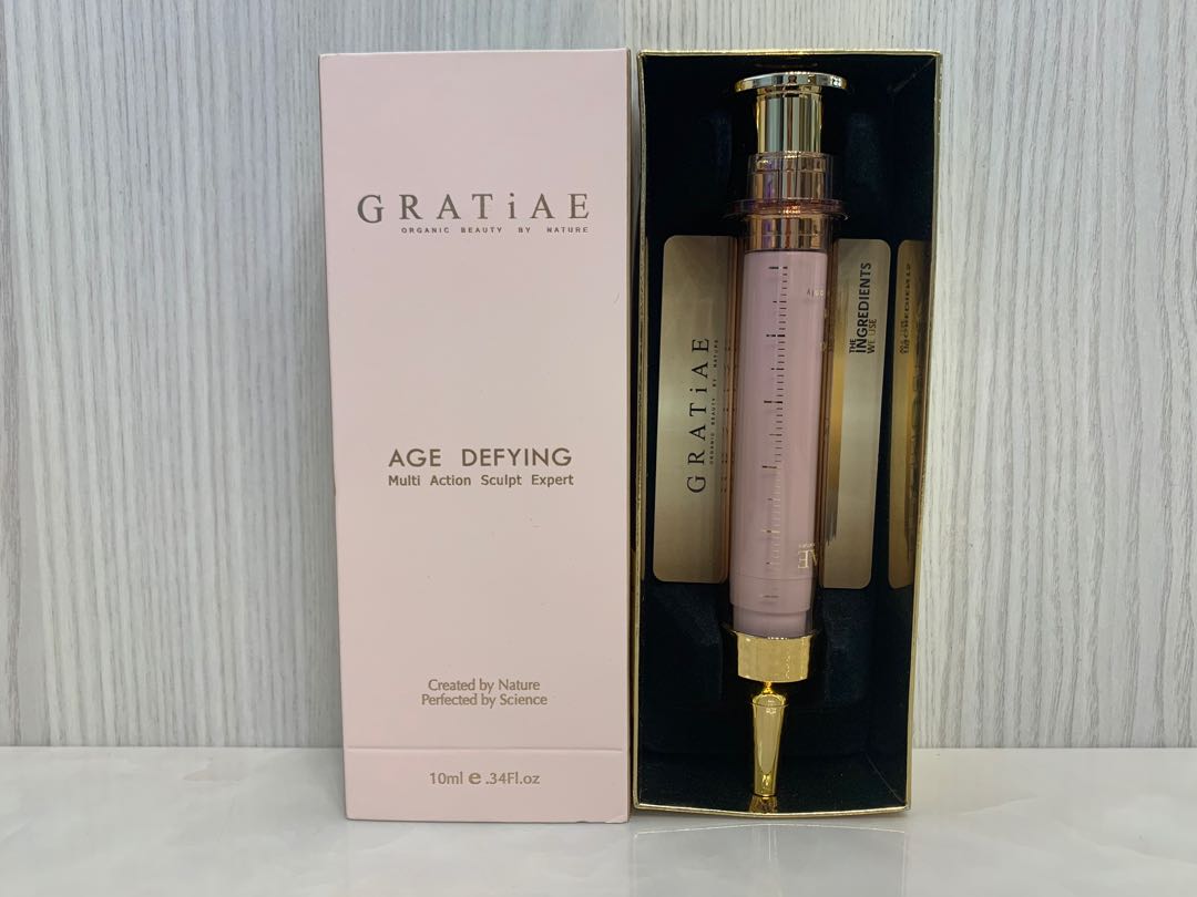 新品 GRATiAE グラティエ 最高級 フルセット肌質乾燥肌 - トライアル ...