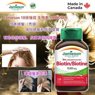 （分類：）位於 。 由 ar_gi_ma 提交（商品編號 1081464149，圖片 1）。簡介： 。