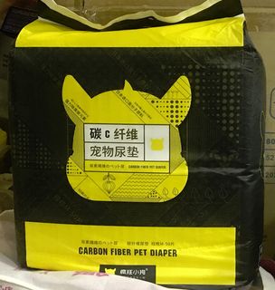（分類：）位於 。 由 ljcljc 提交（商品編號 1081571635，圖片 1）。簡介： 。