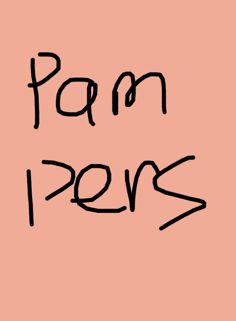 徵積分 pampers QR code, 兒童＆孕婦用品, 洗澡及換尿片, 洗澡及換尿片 尿片及濕紙巾 Carousell