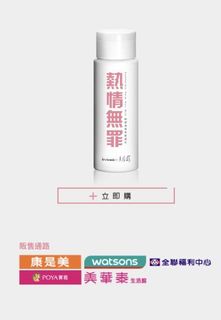由 outerspace_ (刊登 ID 1081544632，圖片 1) 提交，位於 的 (類別：)，說明：。