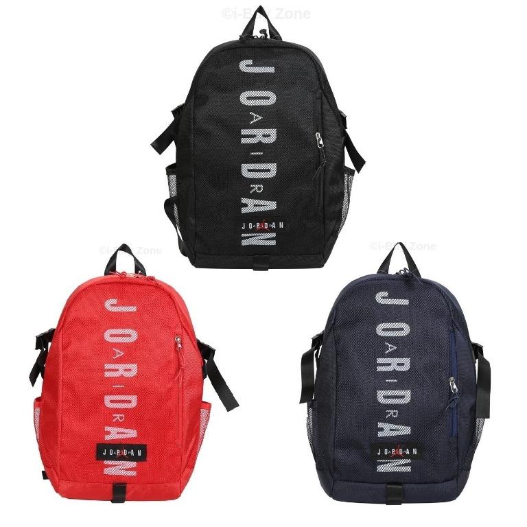Air jordan mesh sales backpack
