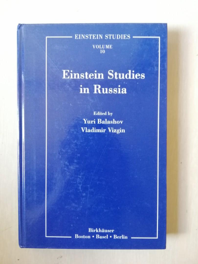 Albert Einstein Books | Relativity | Einstein Studies in Russia | Physics (Category: Storybooks) located in Tayabas. Submitted by directcurrentbooks (Listing ID 1081532486, Image 2). Description: 🍀Relativity (P250) PB Barnes and Noble Collection 🍀Einstein Studies in Russia HB (P450) Both are in VGC Pm for more pics.