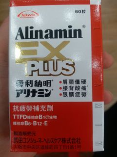 （分類：）位於 。 由 c.h.eaper 提交（商品編號 1081421603，圖片 1）。簡介： 。