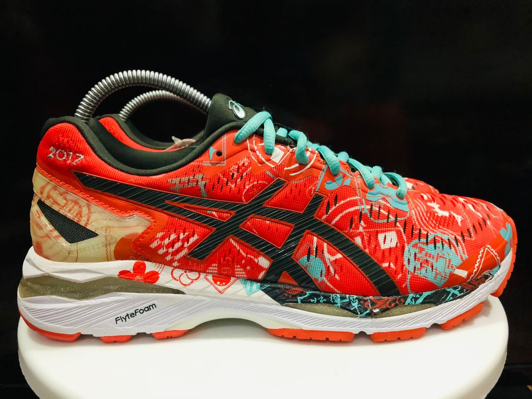 Asics Gel Kayano 23 limited edition Men s Fashion Footwear