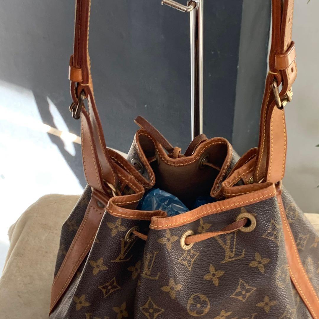 Louis Vuitton Monogram Noe PM - Brown Bucket Bags, Handbags - LOU775034