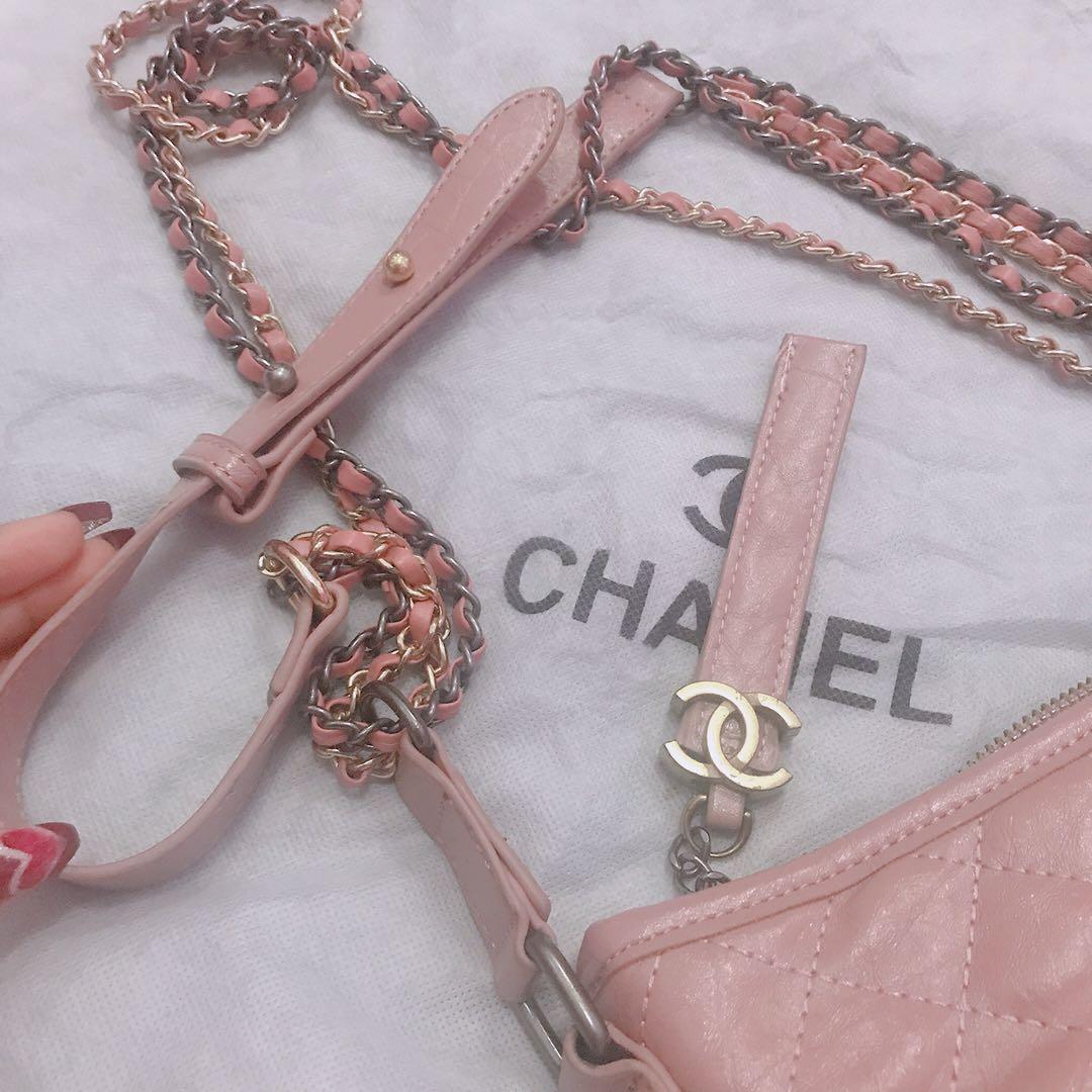 chanel gabrielle pink tas chanel nagita tas lesti kejora tas chanel tas