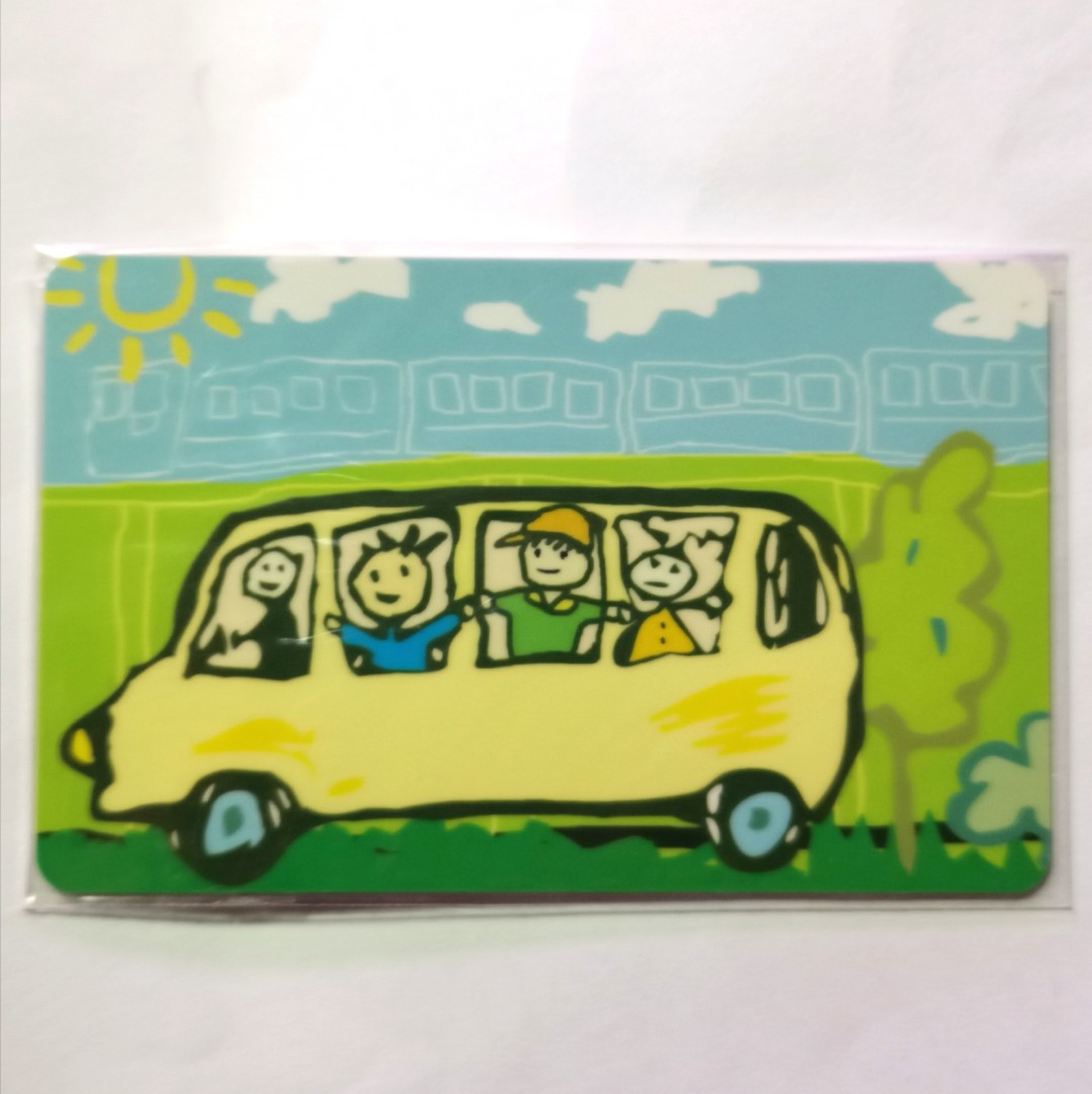 CHILD Concession Ezlink EzLink Card + FREE Post *collectible