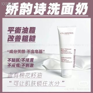 （分類：）位於 。 由 shallwesmile 提交（商品編號 1081422404，圖片 1）。簡介： 。