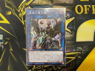(Category: ) located in . Submitted by mukayne90 (Listing ID 1081429202, Image 1). Description: .